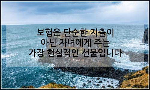 오늘의 이미지