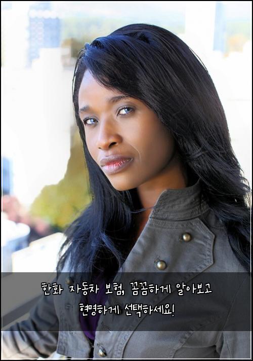 한화 자동차 보험, 꼼꼼하게 알아보고 현명하게 선택하세요!