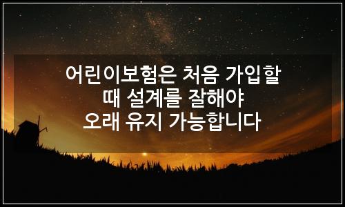 오늘의 이미지