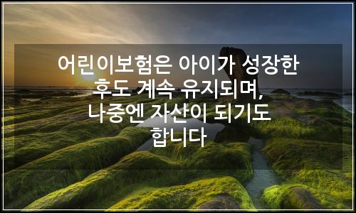 오늘의 이미지