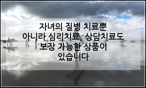 오늘의 이미지