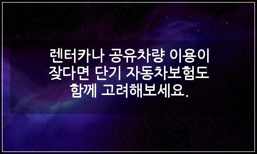 오늘의 이미지