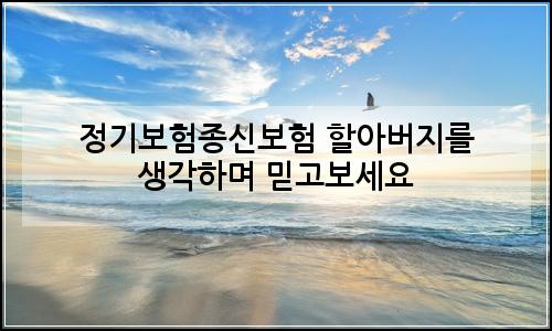 오늘의 이미지
