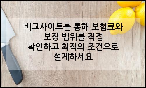 오늘의 이미지