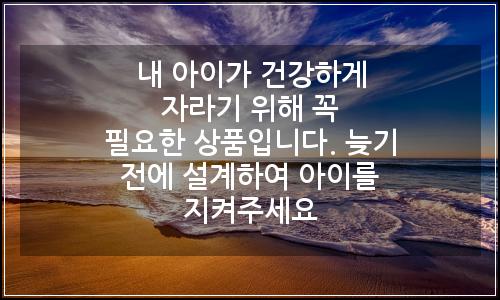 오늘의 이미지