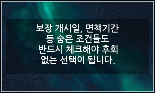 오늘의 이미지