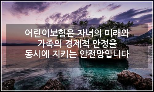 오늘의 이미지
