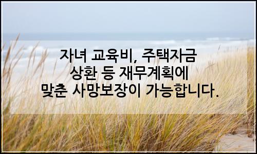 오늘의 이미지