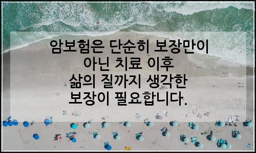 오늘의 이미지