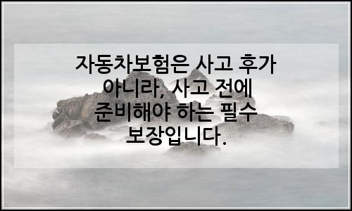 오늘의 이미지