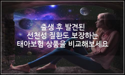오늘의 이미지