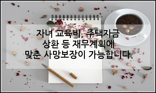 오늘의 이미지