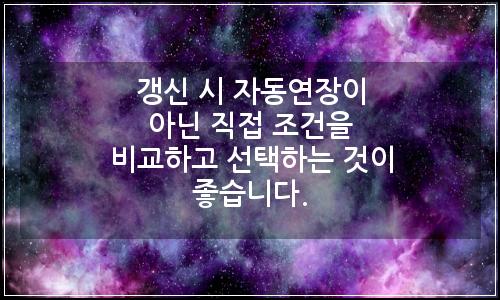 오늘의 이미지