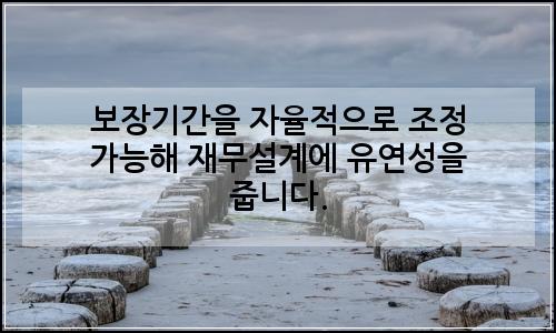 오늘의 이미지