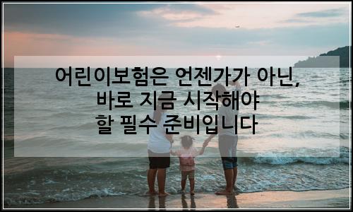 오늘의 이미지