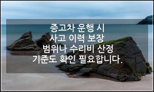 오늘의 이미지