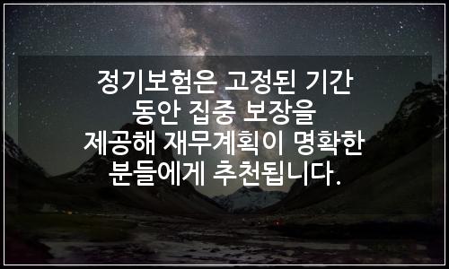 오늘의 이미지