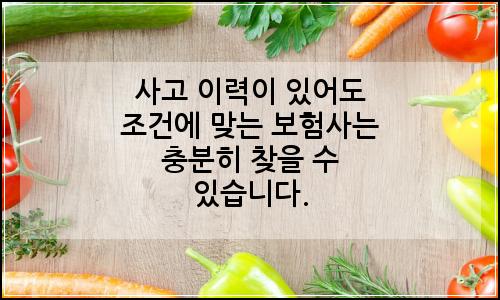 오늘의 이미지