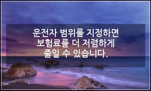 오늘의 이미지