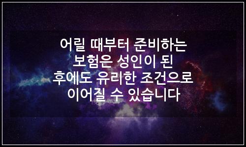오늘의 이미지