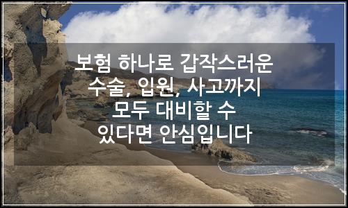 오늘의 이미지
