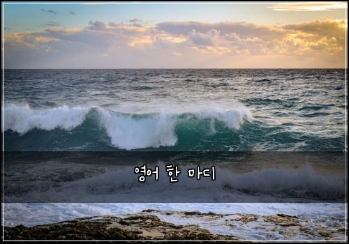 ์์ด ํ ๋ง๋