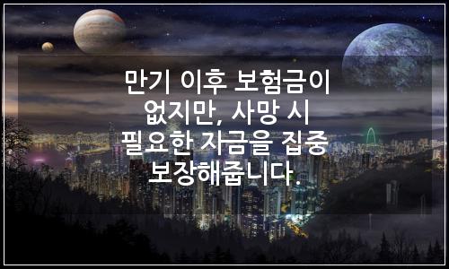 오늘의 이미지