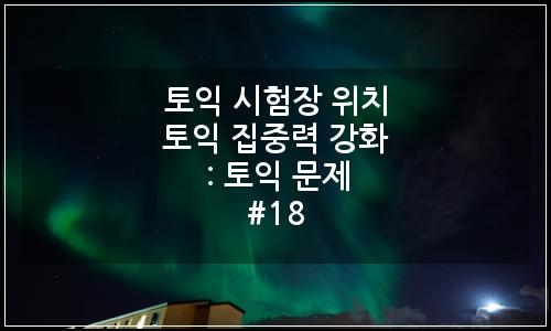 오늘의 이미지