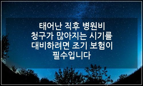 오늘의 이미지