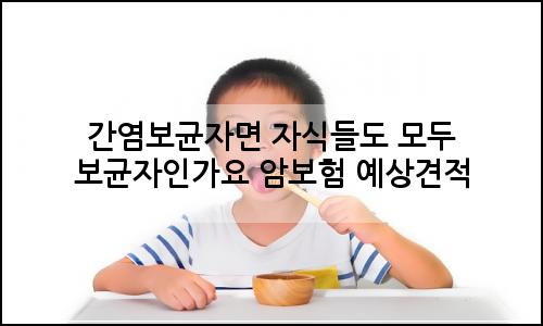 오늘의 이미지