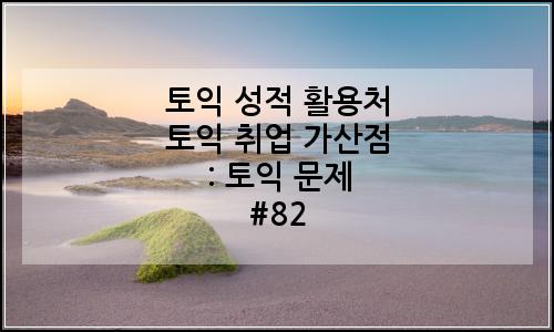 오늘의 이미지