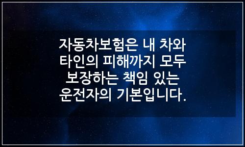 오늘의 이미지