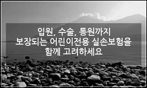 오늘의 이미지