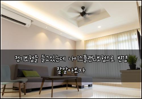 μ 기보νμ λ€κ³ μλλ° λμ΄μ€νλci보νμΌλ‘ λ³κ²½ μμμ보μ
