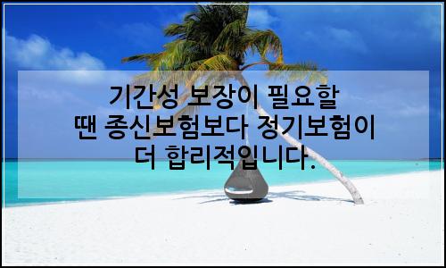 오늘의 이미지