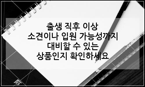 오늘의 이미지