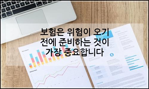 오늘의 이미지