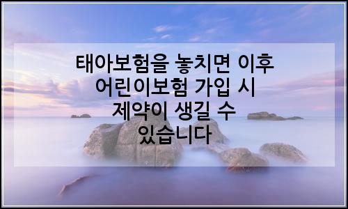 오늘의 이미지