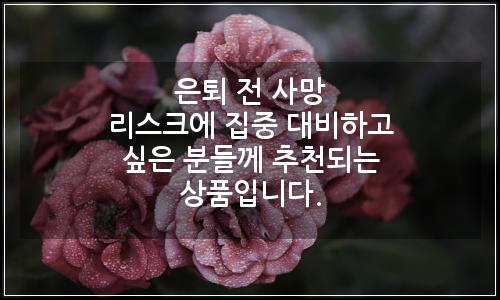 오늘의 이미지