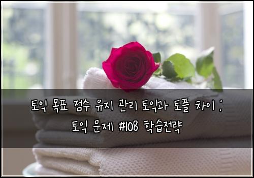오늘의 이미지