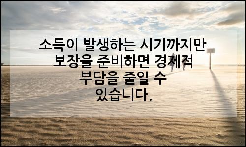 오늘의 이미지
