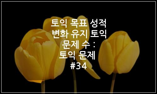 오늘의 이미지