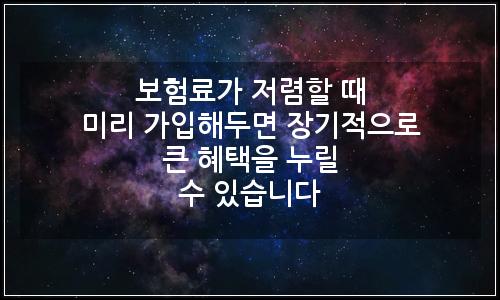 오늘의 이미지