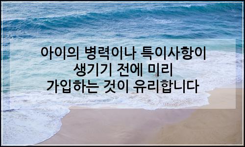 오늘의 이미지