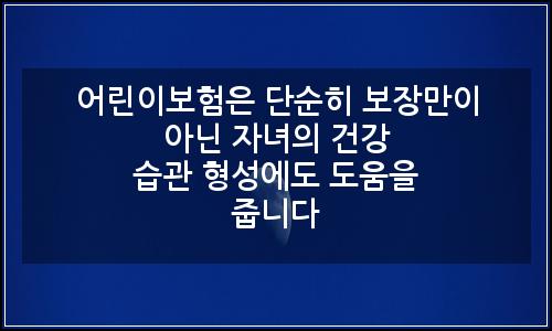 오늘의 이미지