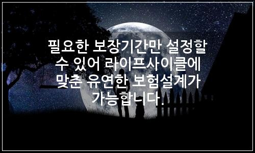 오늘의 이미지