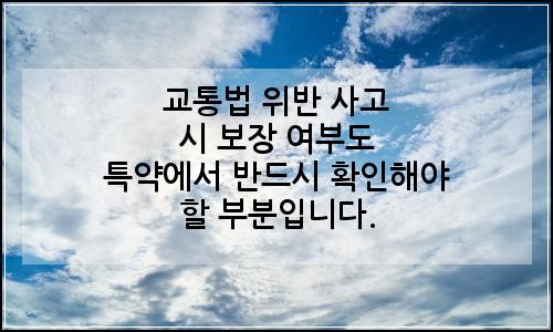 오늘의 이미지