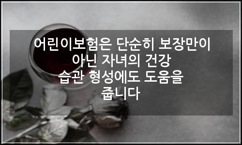 오늘의 이미지