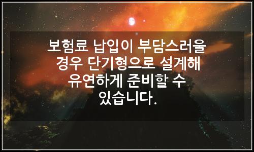 오늘의 이미지