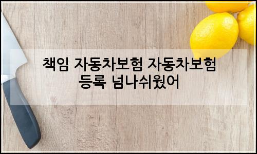 오늘의 이미지
